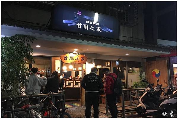 IMG_2178.jpg IMG_2178.jpg