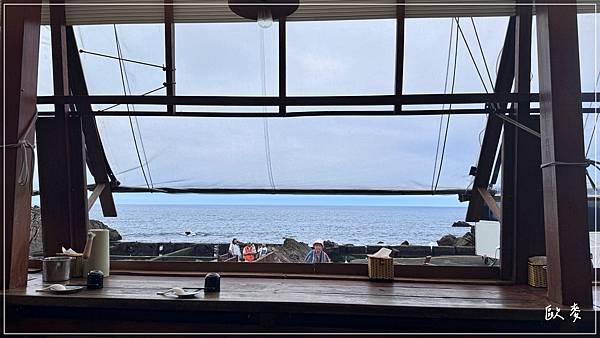 新北,貢寮,新北美食,貢寮美食,92k週末食堂,海鮮,海景