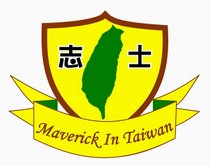 旗圖 旗圖