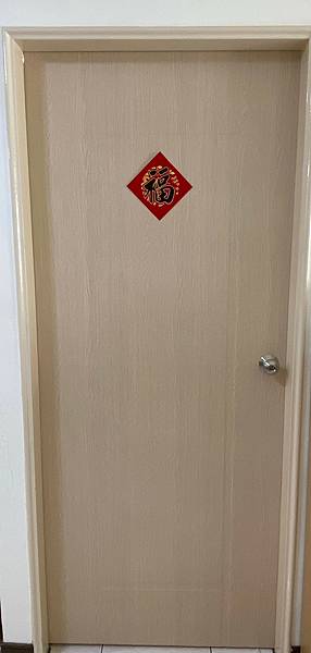 張宗裕先生 大仁街10巷9弄9號5樓 180套框全安裝_210325_9.jpg 張宗裕先生 大仁街10巷9弄9號5樓 180套框全安裝_210325_9.jpg