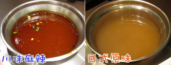 食15.jpg