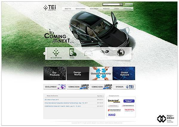 英文版-TEI台灣電源03