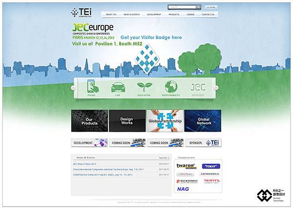 英文版-TEI台灣電源06