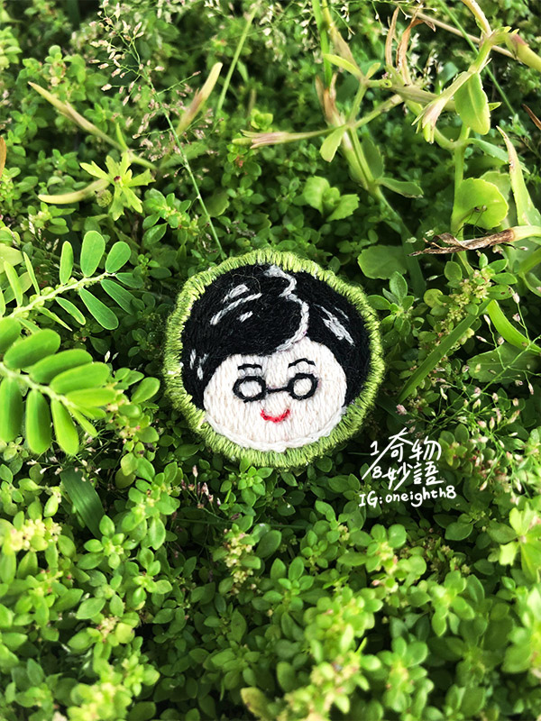 tsai-ingwen-embroidery5.jpg