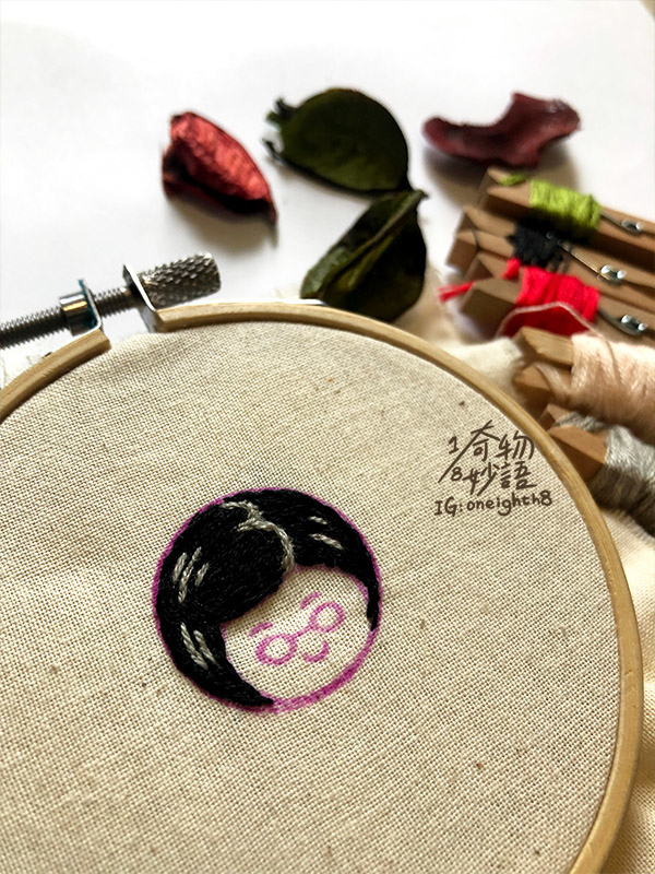 tsai-ingwen-embroidery2.jpg