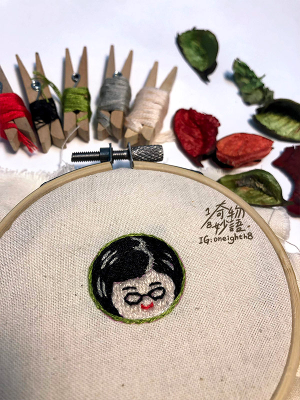 tsai-ingwen-embroidery4.jpg