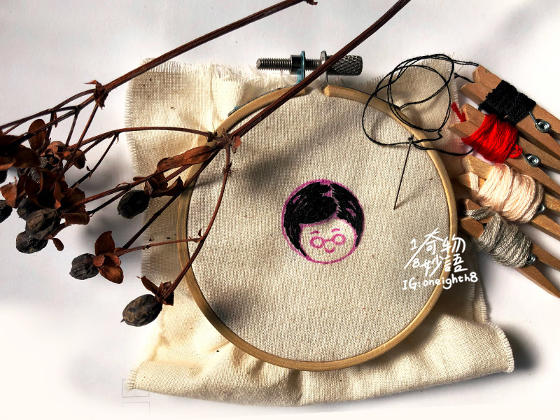 tsai-ingwen-embroidery9.jpg