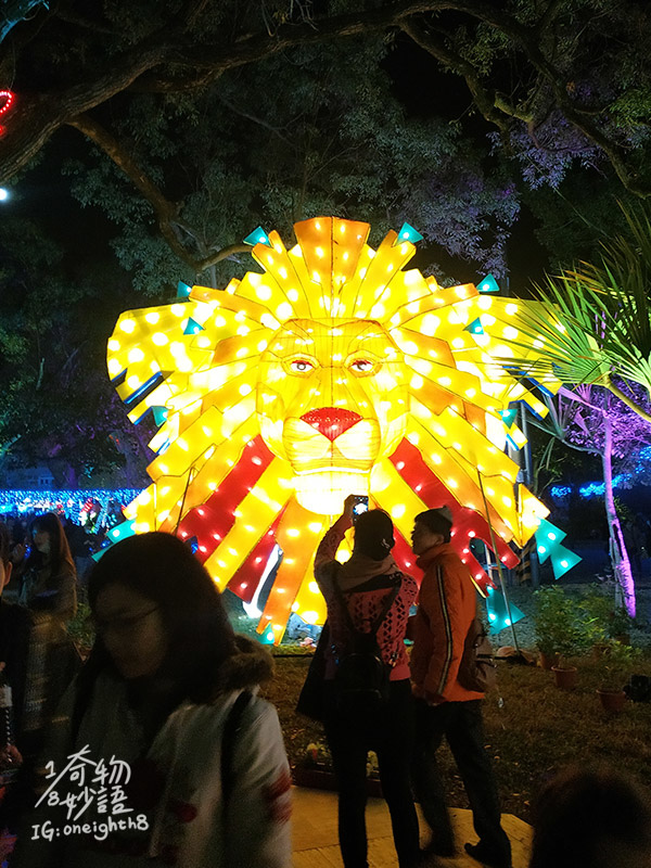 2020taiwan-lantern-festival-09.jpg 2020taiwan-lantern-festival-09.jpg