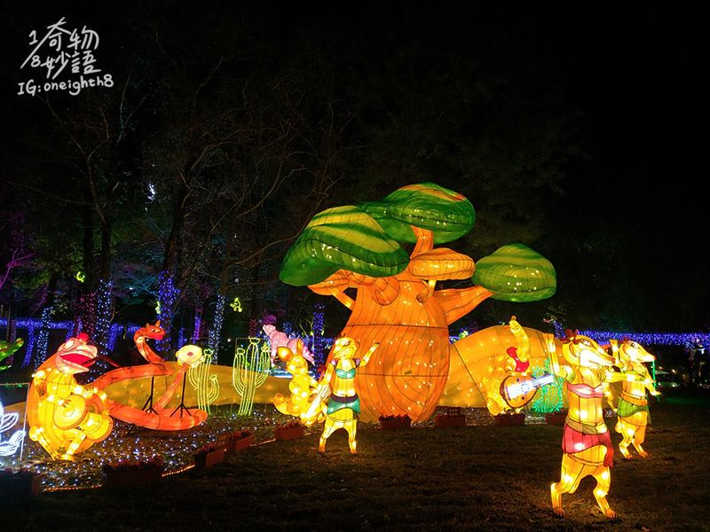 2020taiwan-lantern-festival-12.jpg 2020taiwan-lantern-festival-12.jpg