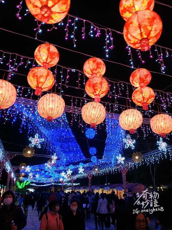 2020taiwan-lantern-festival-26.jpg 2020taiwan-lantern-festival-26.jpg