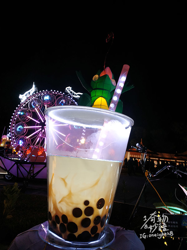 2020taiwan-lantern-festival-29.jpg 2020taiwan-lantern-festival-29.jpg