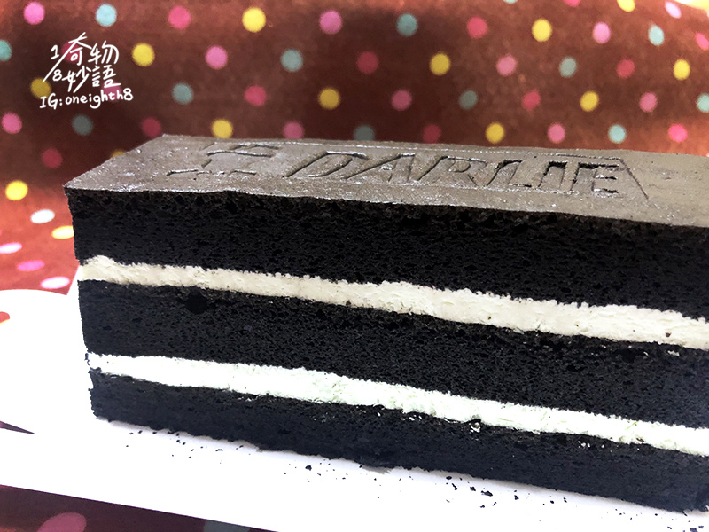 Black cake 04.jpg