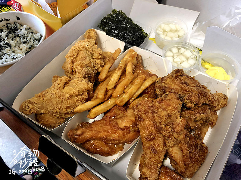 NeNe Chicken 01.jpg