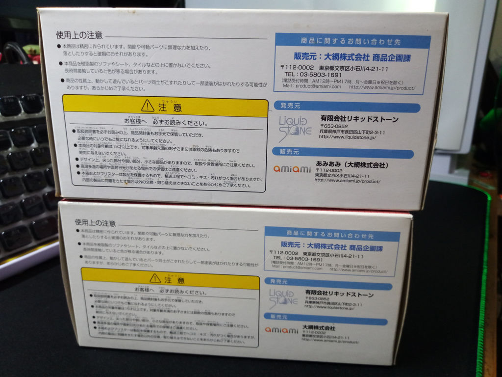 開好開滿 東方豆式靈夢魔理沙 黏土人八雲紫開箱 Onealwdk4168的創作 巴哈姆特 開好開滿 東方豆式靈夢魔理沙 黏土人八雲紫開箱 Onealwdk4168的創作 巴哈姆特