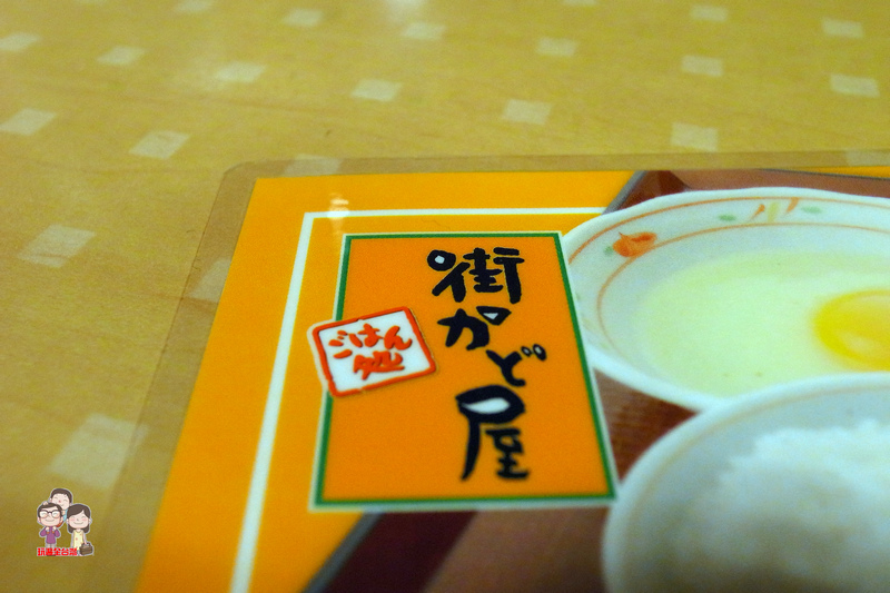 R0018808.jpg R0018808.jpg