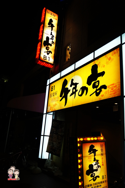 R0020477.jpg R0020477.jpg