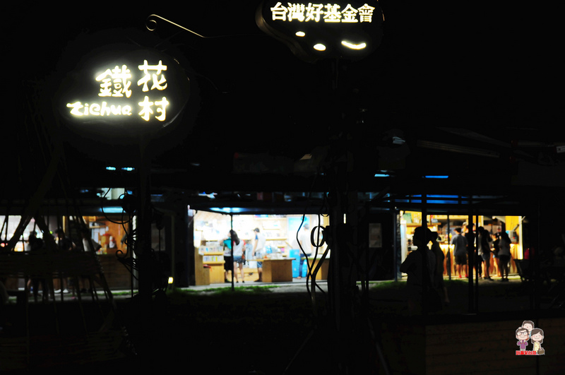 DSC_5601.jpg DSC_5601.jpg
