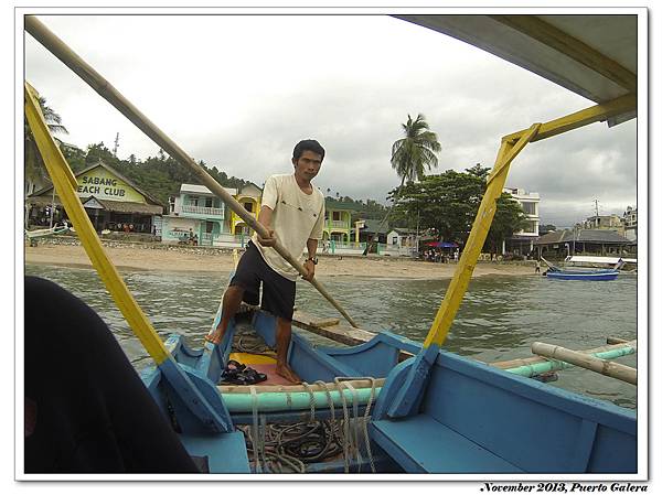 Puerto Galera