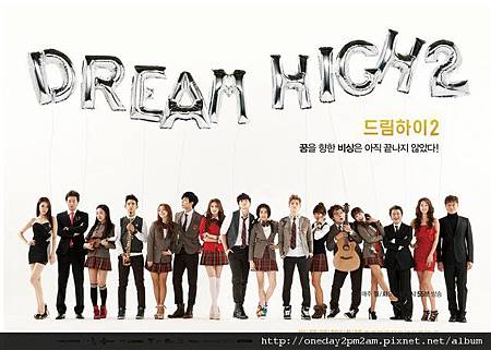 ♥Dream High