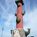 Another pic of the Rostral Columns