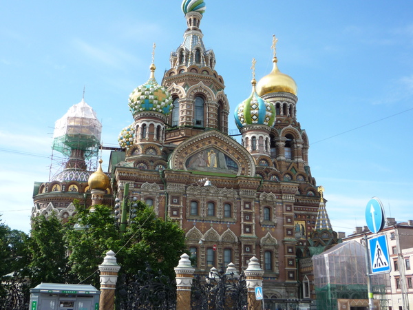 aka Church of the Savior on the Spilt Blood