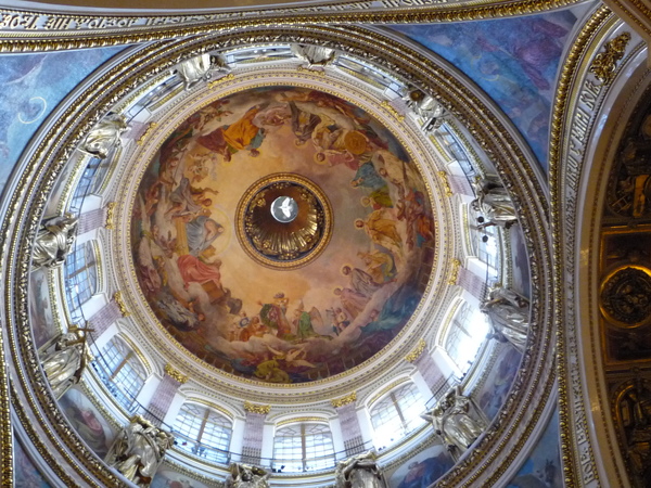 Inside Isaac Cathedral