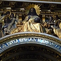 Inside Isaac Cathedral