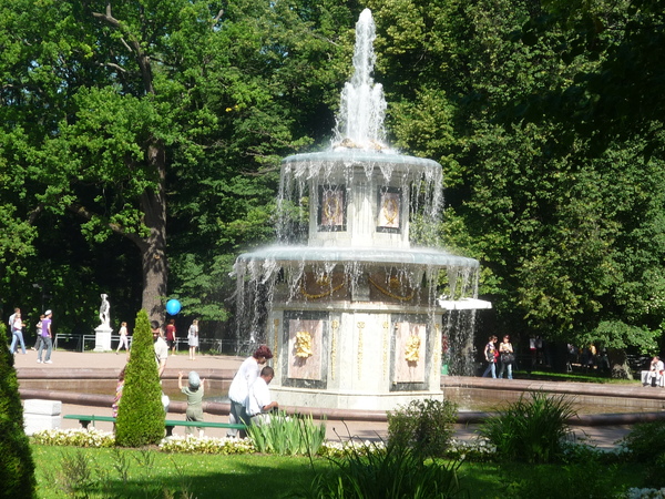 Some fountain I can't recall the name of