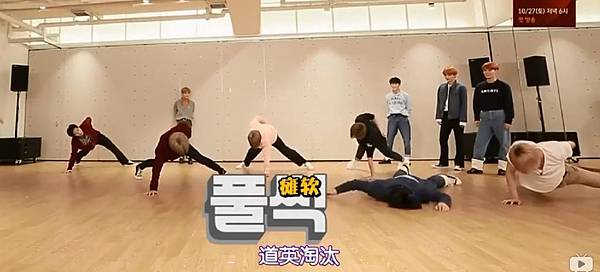 JTBC綜藝《Idol Room》1016 nct127  (64).jpg