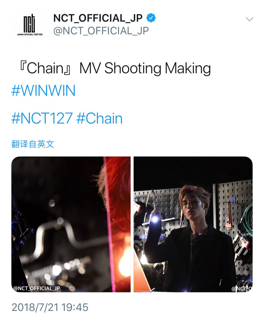NCT_OFFICIAL_JP2