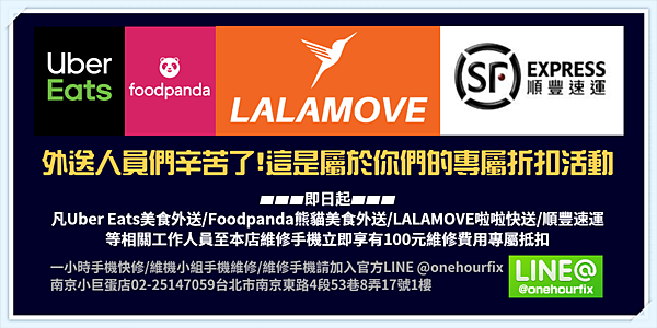 999screenshot_20201127_152642