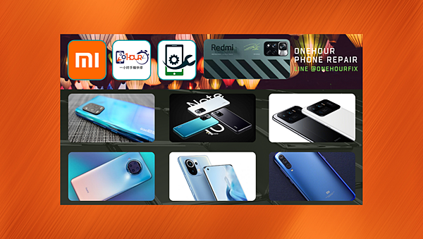 未命名設計 - 2021-12-25T144948.999