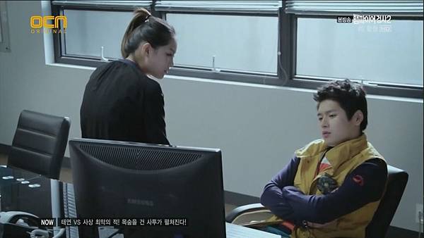 ([OCN] 뱀파이어 검사2.E05.121007.HDTV.H264.720p-REC.avi)[00.30.37.434]