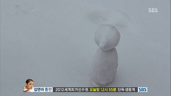 (130314.SBS.그 겨울, 바람이 분다.E11.HDTV.EXTRA.ts)[00.12.28.280]