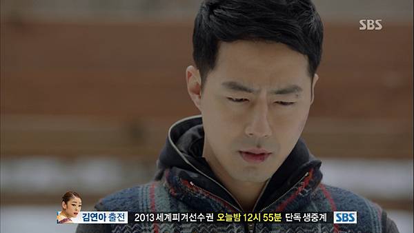 (130314.SBS.그 겨울, 바람이 분다.E11.HDTV.EXTRA.ts)[00.12.30.950]