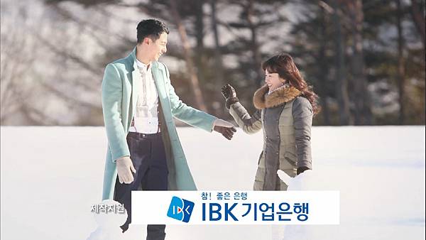 (130314.SBS.그 겨울, 바람이 분다.E11.HDTV.EXTRA.ts)[01.03.01.477]