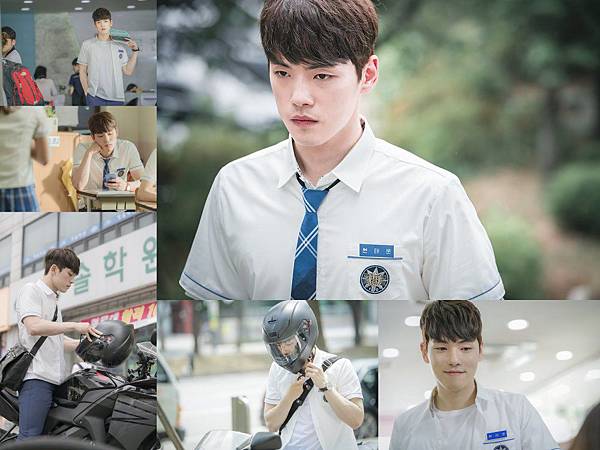 School 20171