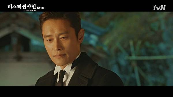 [tvN] 미스터 션샤인.E10.180805.720p-NEXT 11744.jpg