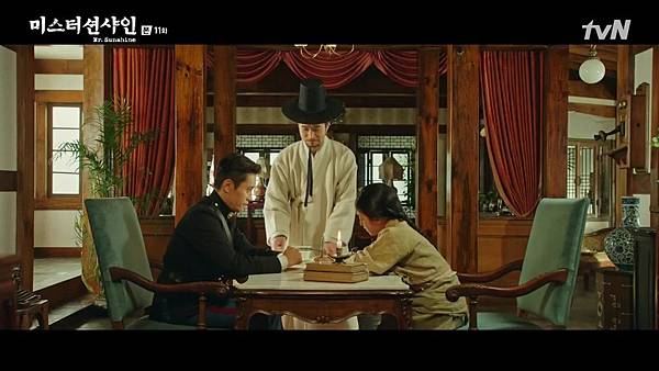 [tvN] 미스터 션샤인.E11.180811.720p-NEXT 03630.jpg