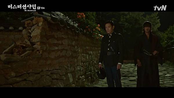 [tvN] 미스터 션샤인.E19.180908.720p-NEXT 08857.jpg