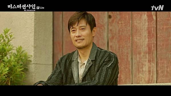 [tvN] 미스터 션샤인.E22.180916.720p-NEXT 09254.jpg