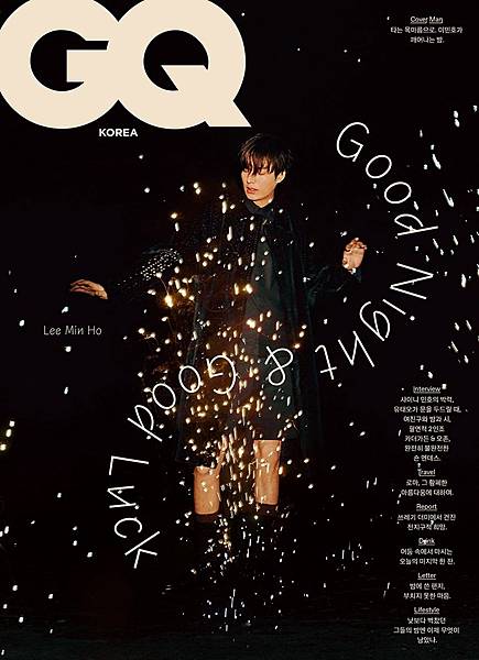 GQ_COVER2021.02_이민호A.jpg