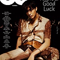 GQ_COVER2021.02_이민호B.jpg