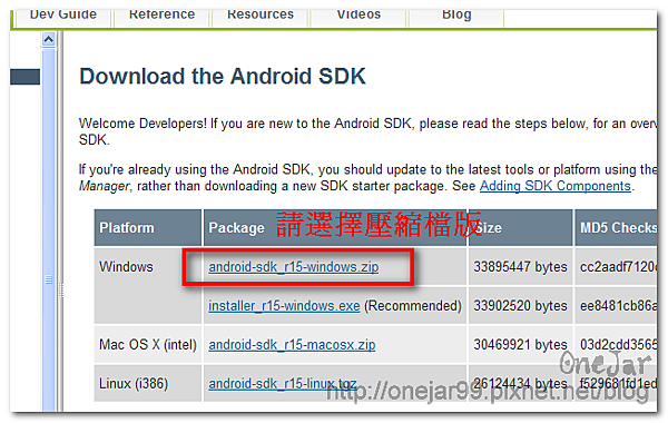 android-install_13.png