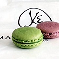 Macaron (Matcha)