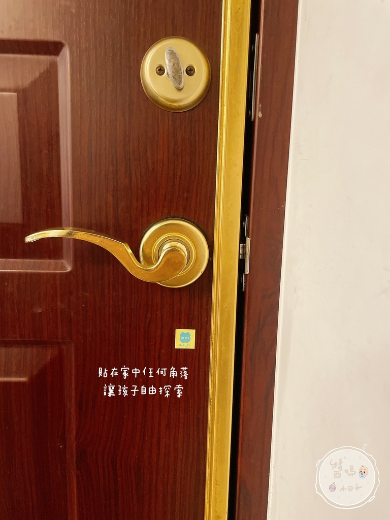LINE_ALBUM_小牛津_230416_23.jpg