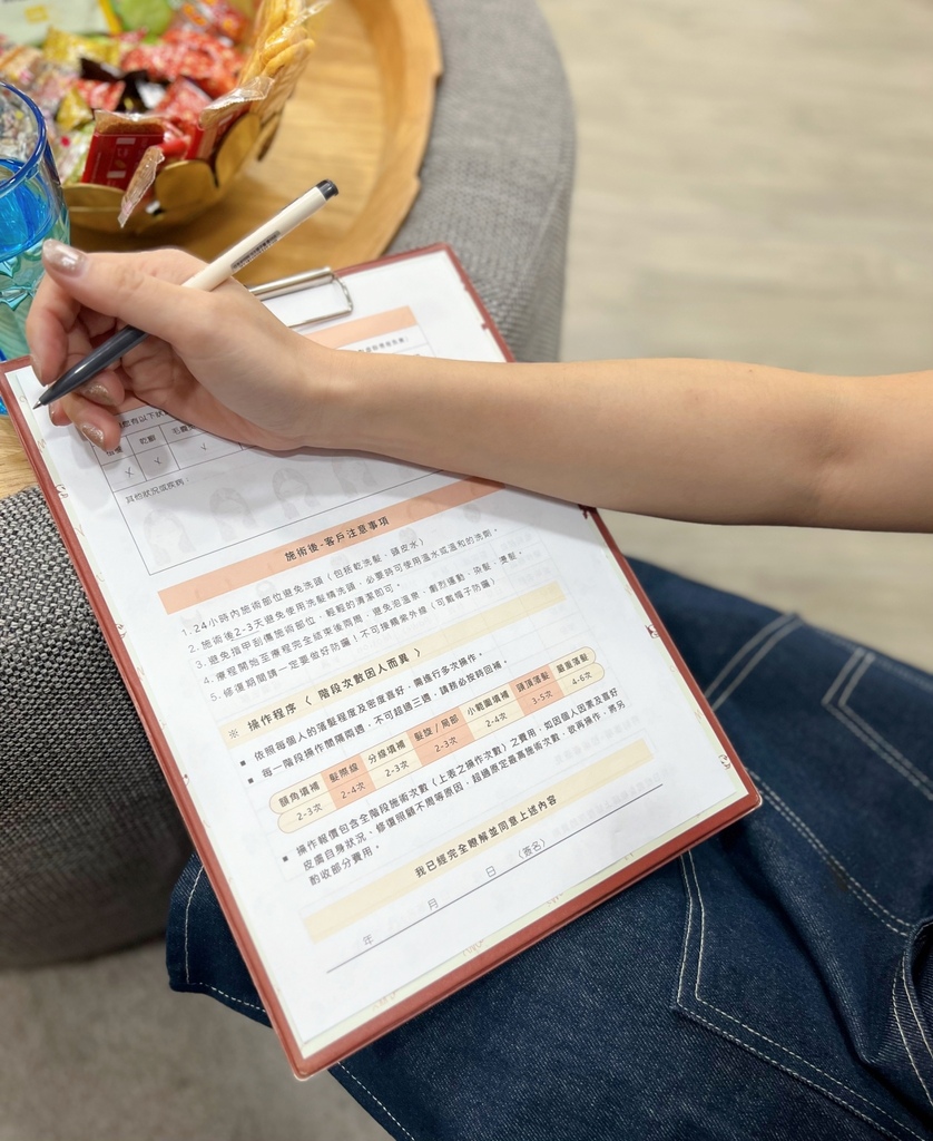 LINE_ALBUM_髮際線開箱文_230704_5.jpg LINE_ALBUM_髮際線開箱文_230704_5.jpg