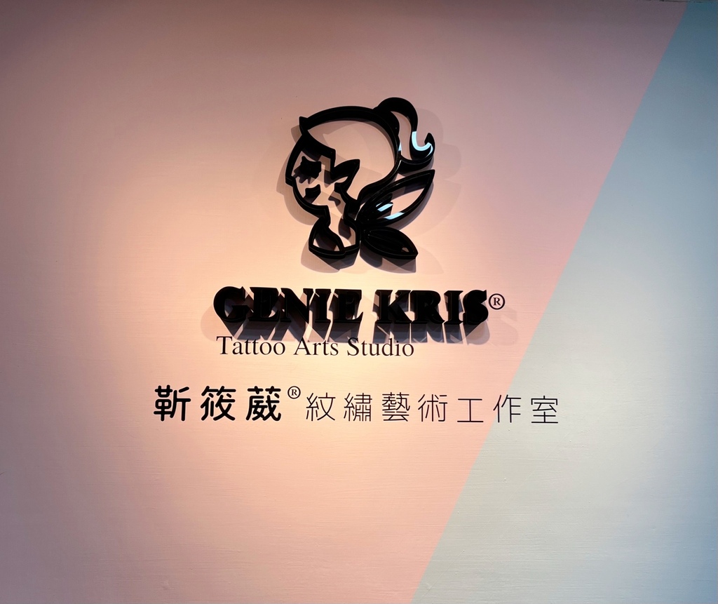 LINE_ALBUM_髮際線開箱文_230704_7.jpg LINE_ALBUM_髮際線開箱文_230704_7.jpg