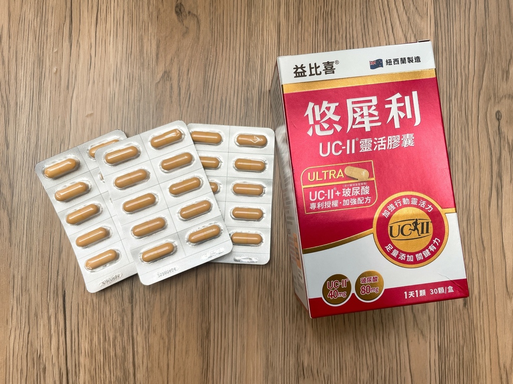 【保健】Eatbliss益比喜｜銀髮族必吃保健品👵👴許效舜有