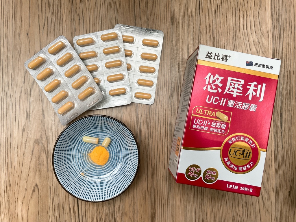 【保健】Eatbliss益比喜｜銀髮族必吃保健品👵👴許效舜有